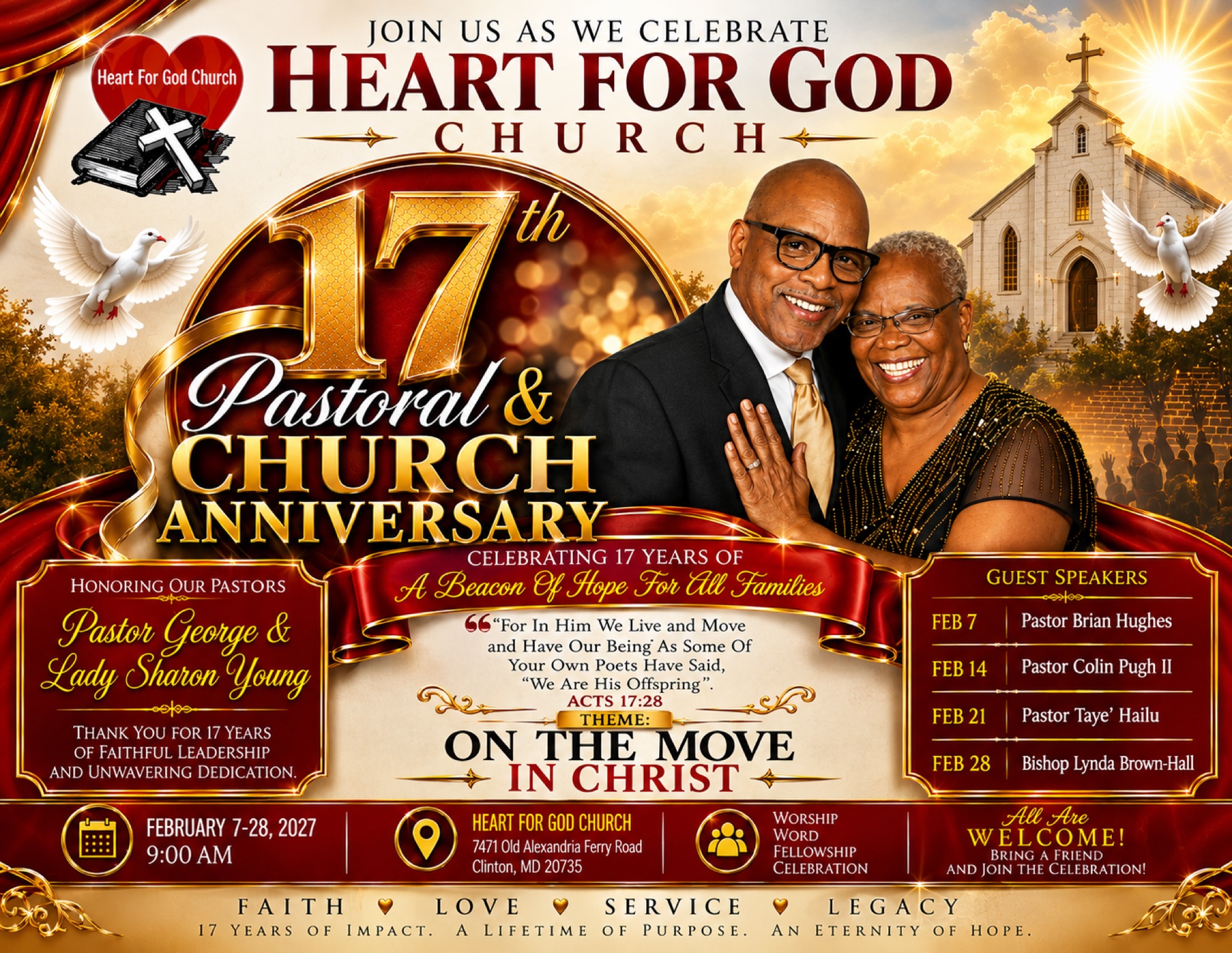 HFG_17_Anniversary